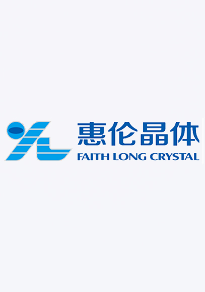 Faith Long Crystal
