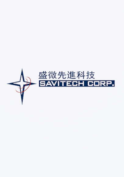 Savitech盛微先进科技,LHDC无损蓝牙协议